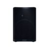 CP12 QSC Audio - Enceinte amplifiée - Sonowest