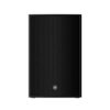 DZR12 Yamaha - Sonorisation - Sonowest