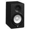 HS5 Yamaha - Enceinte monitoring - Sonowest