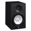 HS7 Yamaha - Enceinte monitoring - Sonowest