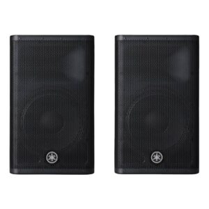 DXR 12 MKII Yamaha (la paire) - Enceinte amplifiée - Sonowest