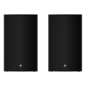 DZR15 Yamaha (la paire) - Sonorisation - Sonowest