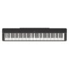 P-225B Yamaha - Instruments de musique - Sonowest