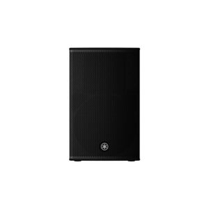 DHR12 Yamaha - Enceinte amplifiée - Sonowest