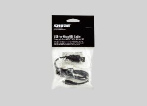 AMV-USB Shure - Câblage - Sonowest