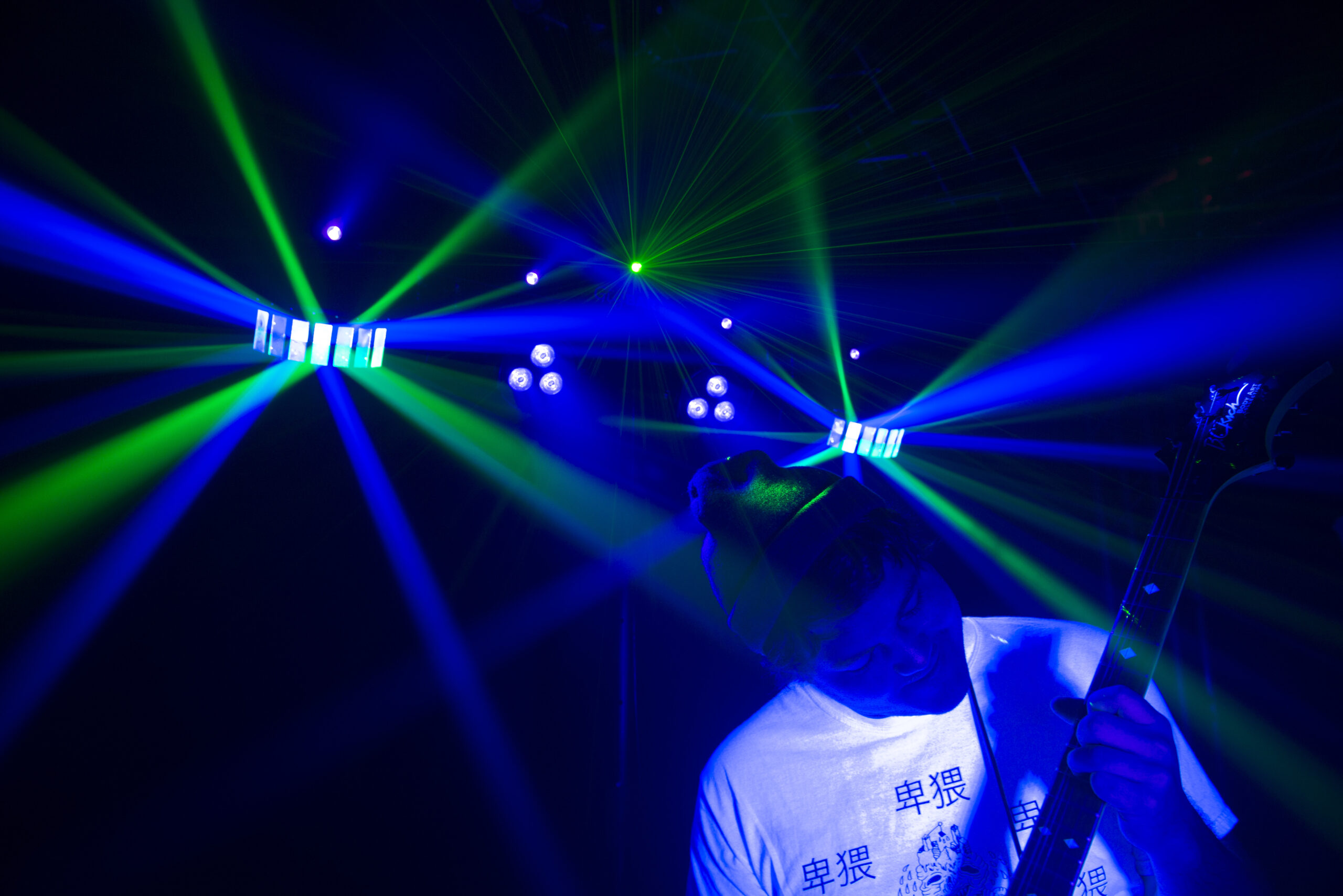 GigBar Move ILS Chauvet DJ - Barres Leds/Blinder Leds - Sonowest