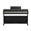 YDP-166B Yamaha - Pianos numériques meubles - Sonowest